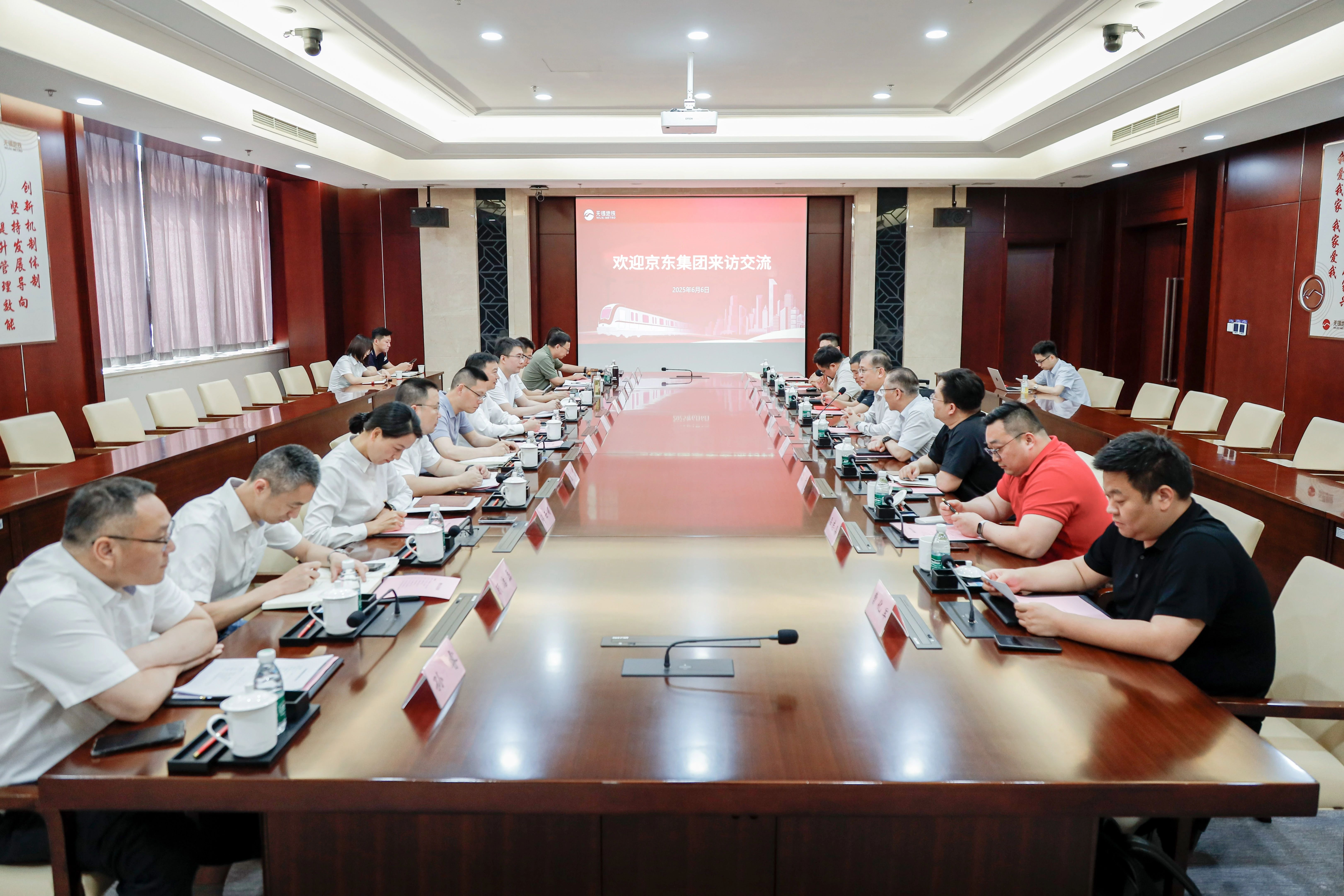 微信图片_20250620084336.jpg