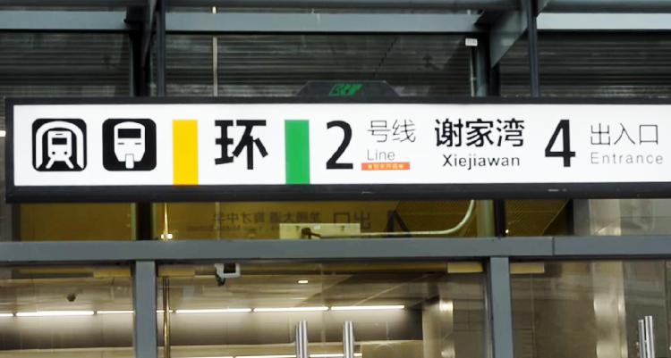 QQ截图20191230175340.png