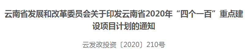 1-200310113Uc35.png