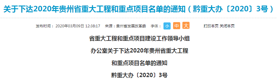 1-200310114032c3.png