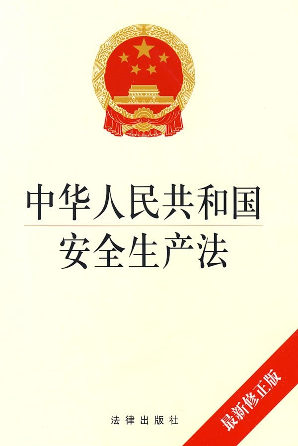 1-20031Q0091c06.jpg