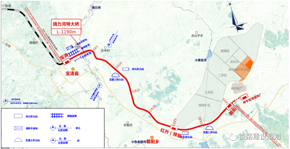 最新!国家铁路网建设及规划示意图•2020年6月7日版(图11)