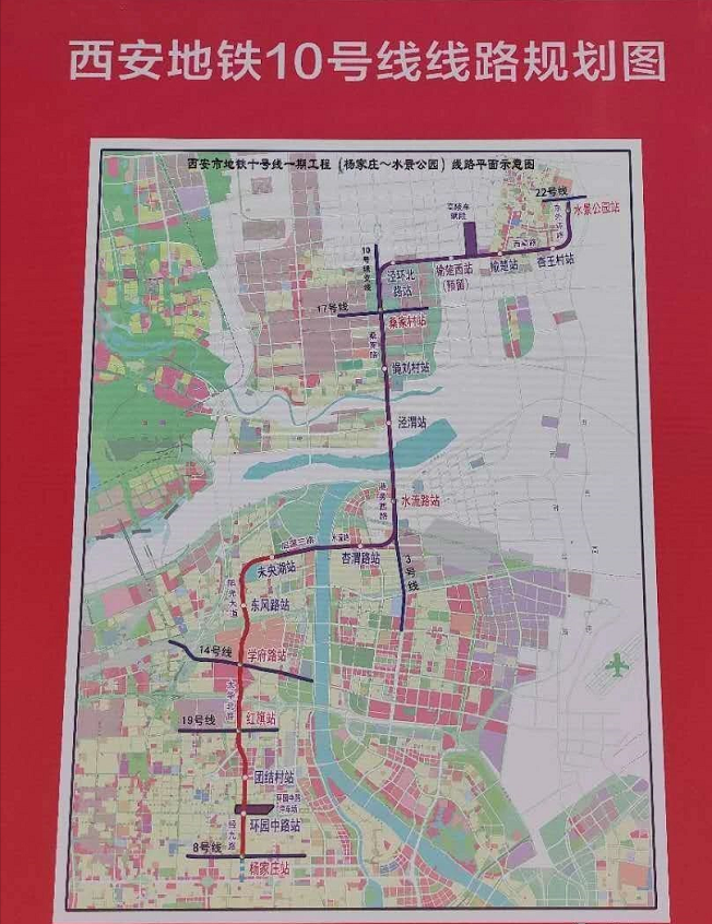 《规范》中提出，有轨电车应适用于远期高峰小时断面客流不大于1.5万人次的城市客运交通线路，可在特定功能区或特定客运走廊承担地面骨干公共交通功能。有轨电车的设计年限宜分为近、远两期，分别为建成通车后第5(图2)