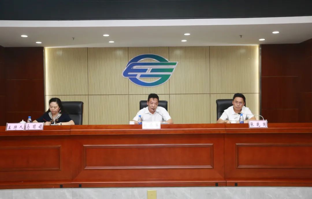 张乾国升任贵阳市城市轨道交通集团有限公司党委书记、董事长(图9)