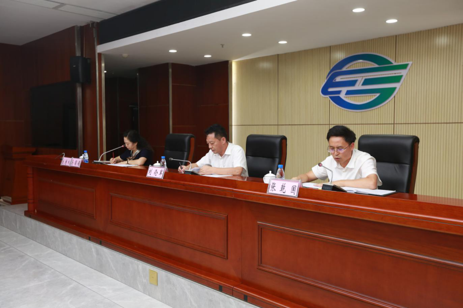 张乾国升任贵阳市城市轨道交通集团有限公司党委书记、董事长(图6)