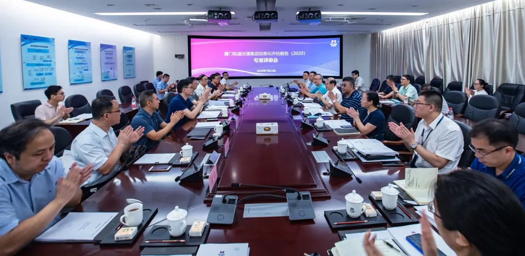 厦门地铁信息化工作获专家好评(图2)