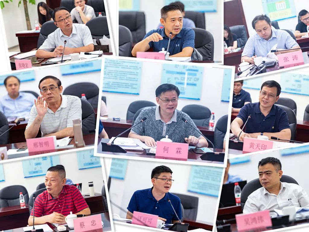 厦门地铁信息化工作获专家好评(图3)