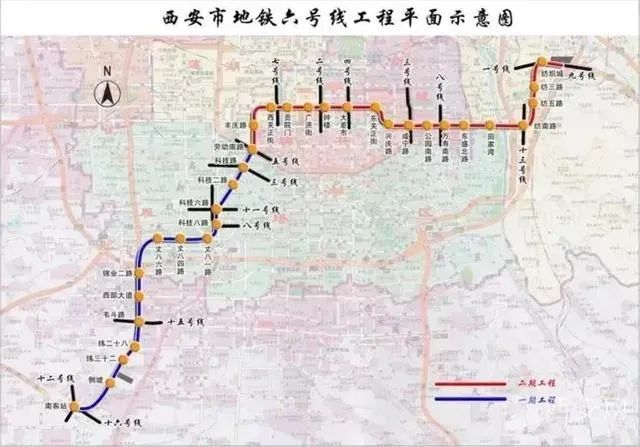 西安发改委发布2020年地铁建设计划(图3)
