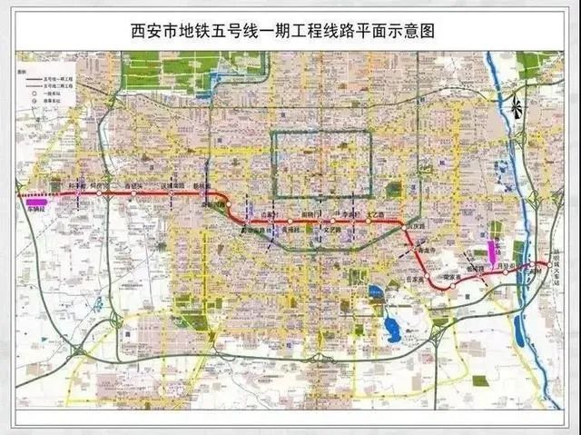西安发改委发布2020年地铁建设计划(图2)