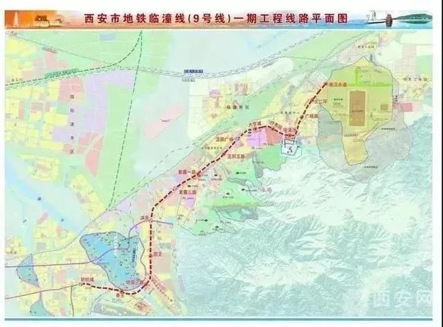 西安发改委发布2020年地铁建设计划(图4)