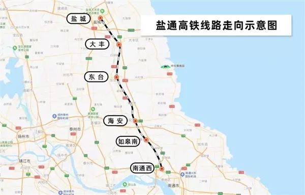 沿海大通道之盐通高铁铺轨完成:年底开通运营(图2)
