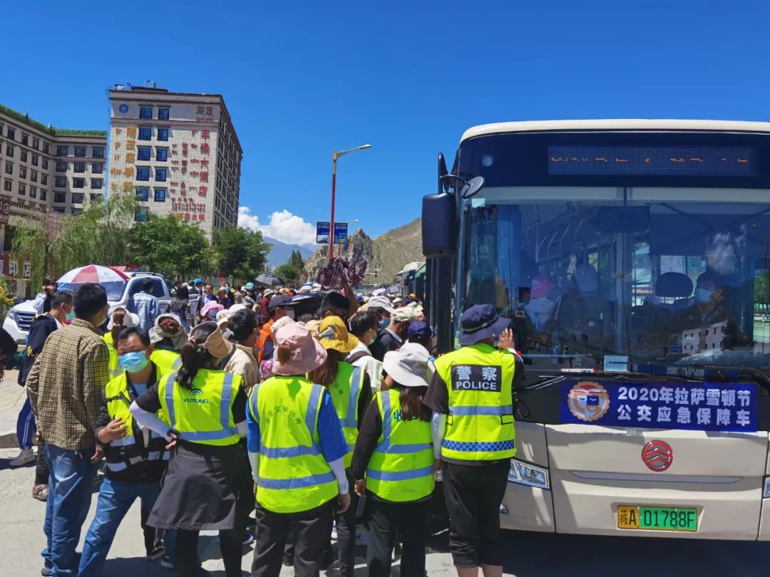 庆雪顿,控疫情,保安全 拉萨公交圆满完成雪顿特勤保障任务(图9)