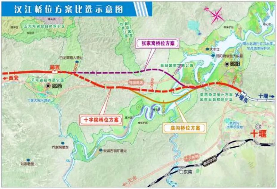 西十高铁即将开工!陕西“米”字型高铁网重要“一捺”!(图7)