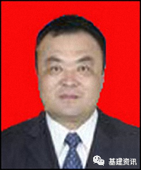 西藏自治区交通运输厅原党委委员、副厅长王锦河被查(图2)