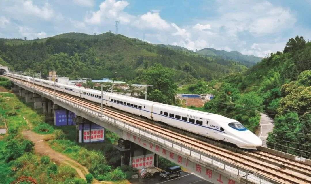 重磅 | 2900亿!西安至昆明铁路合资建设经营合同签订,项目即将全面开工建设!(图2) 重磅 | 2900亿!西安至昆明铁路合资建设经营合同签订,项目即将全面开工建设!(图2)