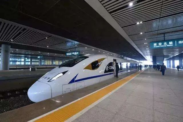 注册资本高达1460.9亿 这家铁路公司正式成立(图2) 注册资本高达1460.9亿 这家铁路公司正式成立(图2)