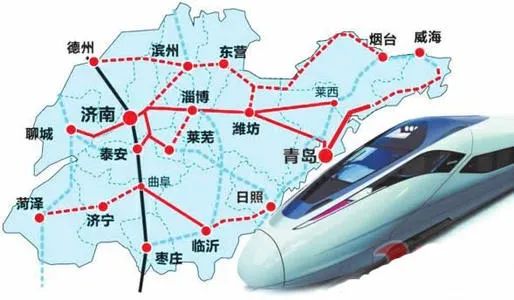 1200公里，10城规划轨道交通——最强山东版〈交通强国建设纲要〉出台(图3)