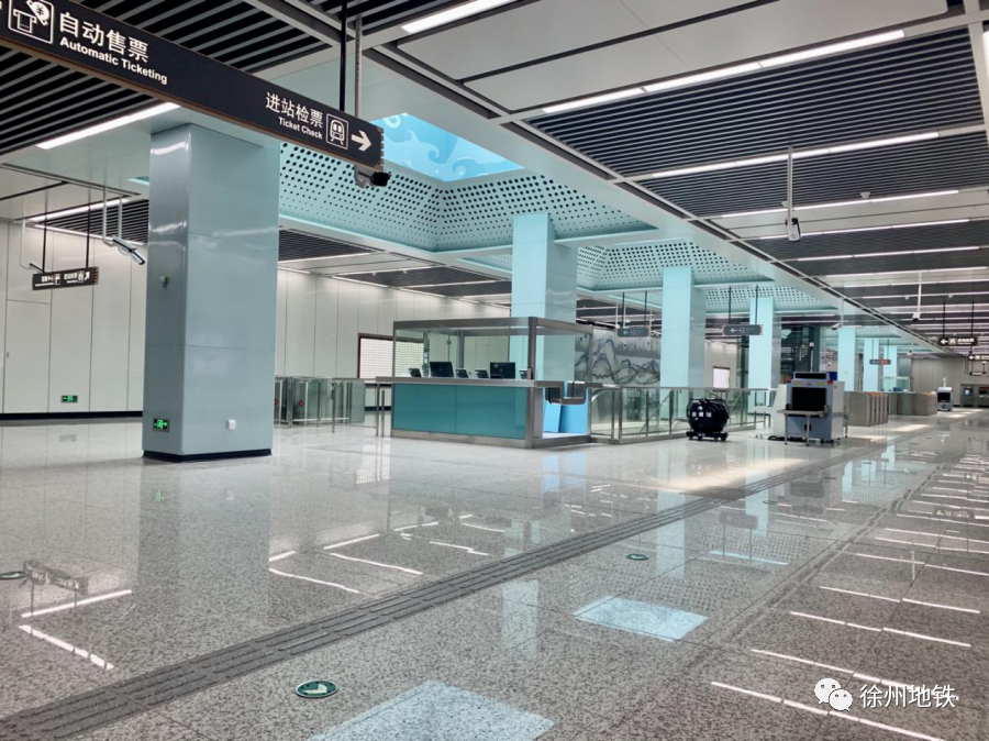 徐州地铁2号线“大龙湖”站探秘之旅(图3)