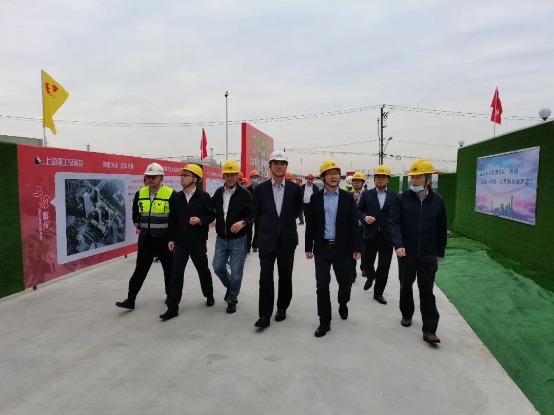 2020年度建设工程绿色施工综合观摩会在上海桃浦科技智慧城举行(图3)