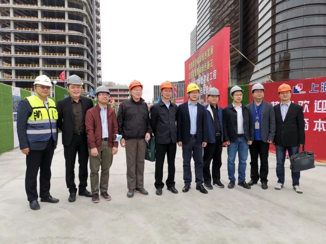 2020年度建设工程绿色施工综合观摩会在上海桃浦科技智慧城举行(图9)