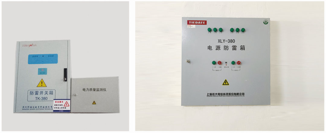 通号工艺!中国通号精品朝凌客专建设获肯定!(图15) 通号工艺!中国通号精品朝凌客专建设获肯定!(图15)