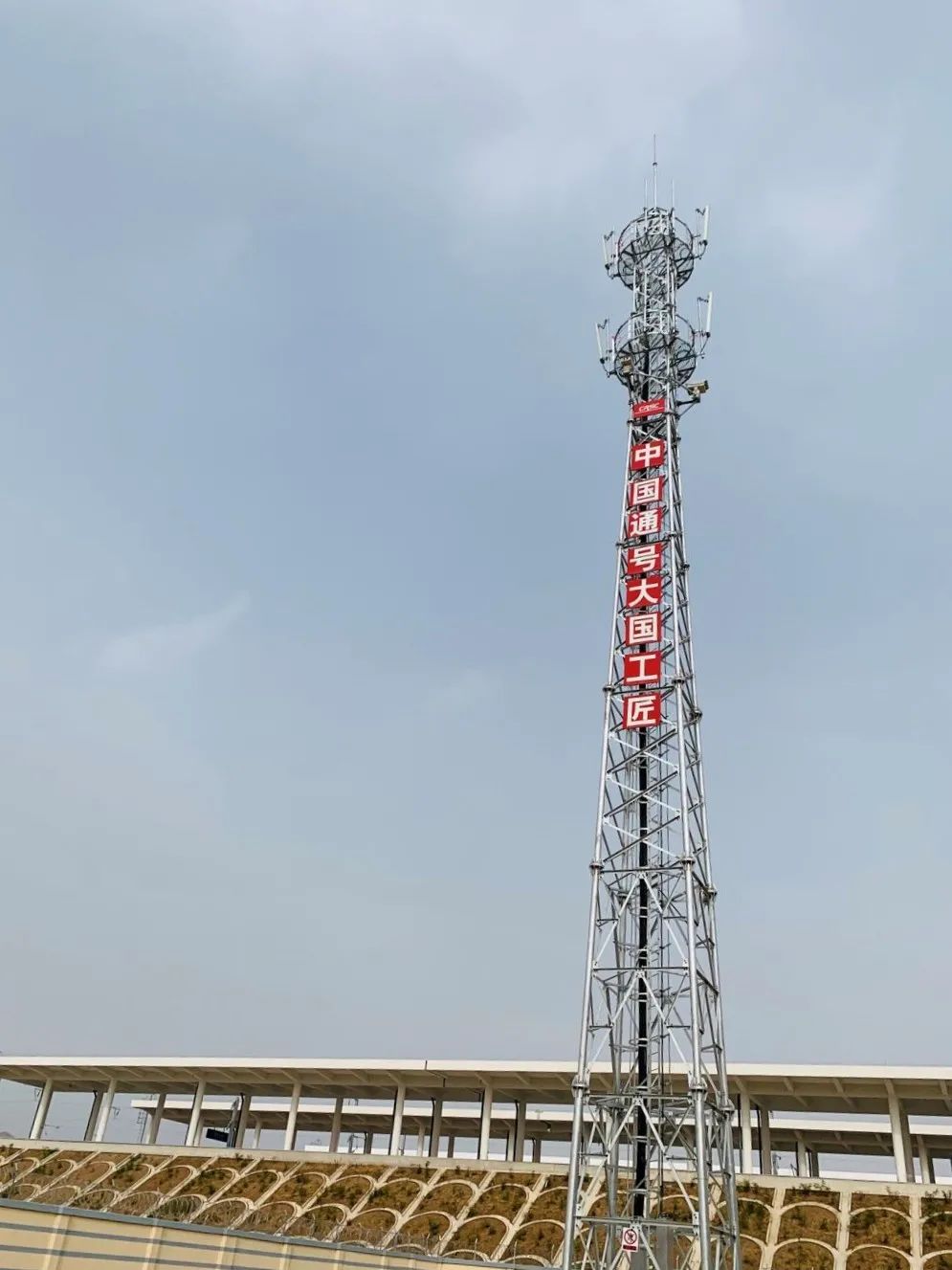 通号工艺!中国通号精品朝凌客专建设获肯定!(图57) 通号工艺!中国通号精品朝凌客专建设获肯定!(图57)