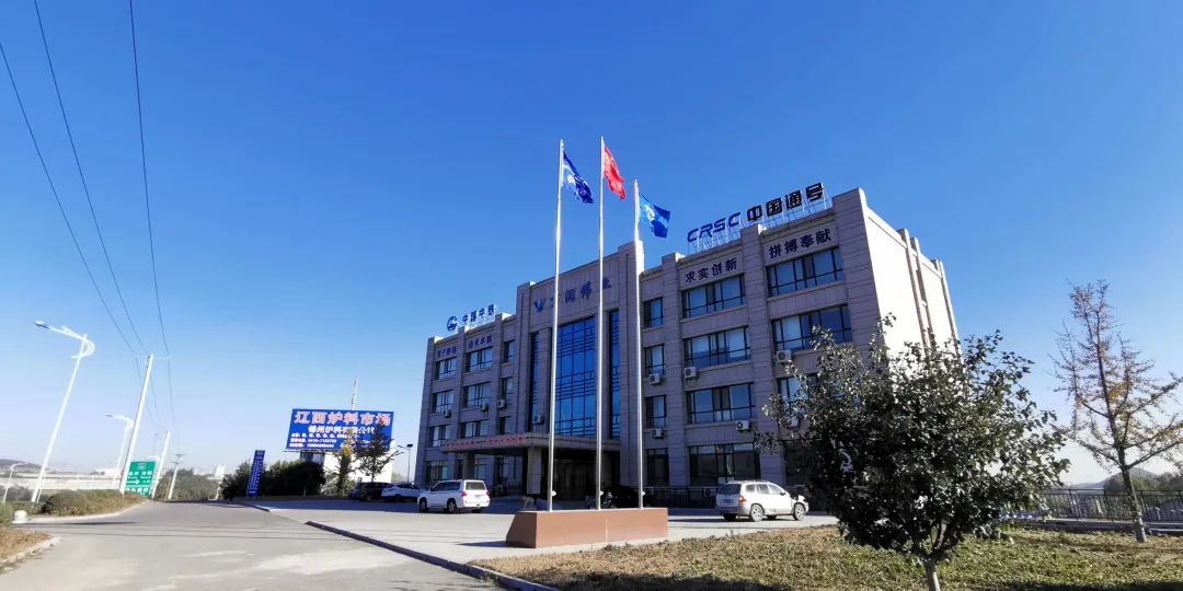 通号工艺!中国通号精品朝凌客专建设获肯定!(图67) 通号工艺!中国通号精品朝凌客专建设获肯定!(图67)