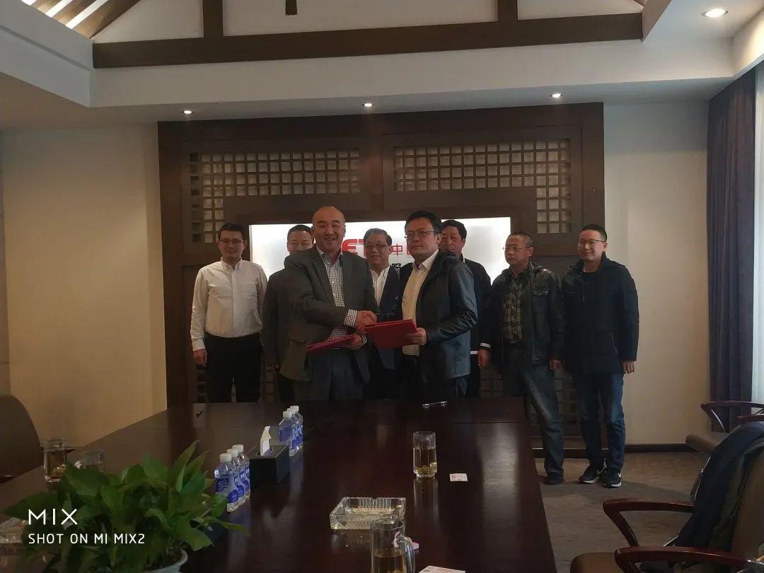 中铁城市规划院与中电科城市环境服务有限公司签订战略合作协议(图2)