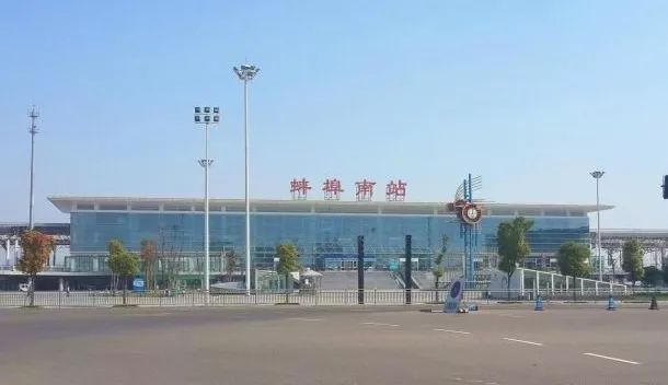 安徽蚌埠设2站！这条高铁迎来重大进展……(图2)