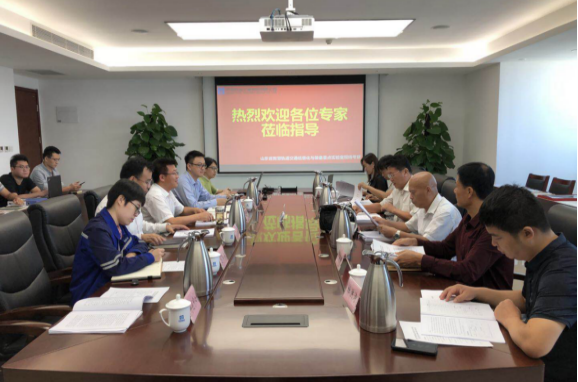 喜报！济南轨道交通集团获批首个省级重点实验室(图9)