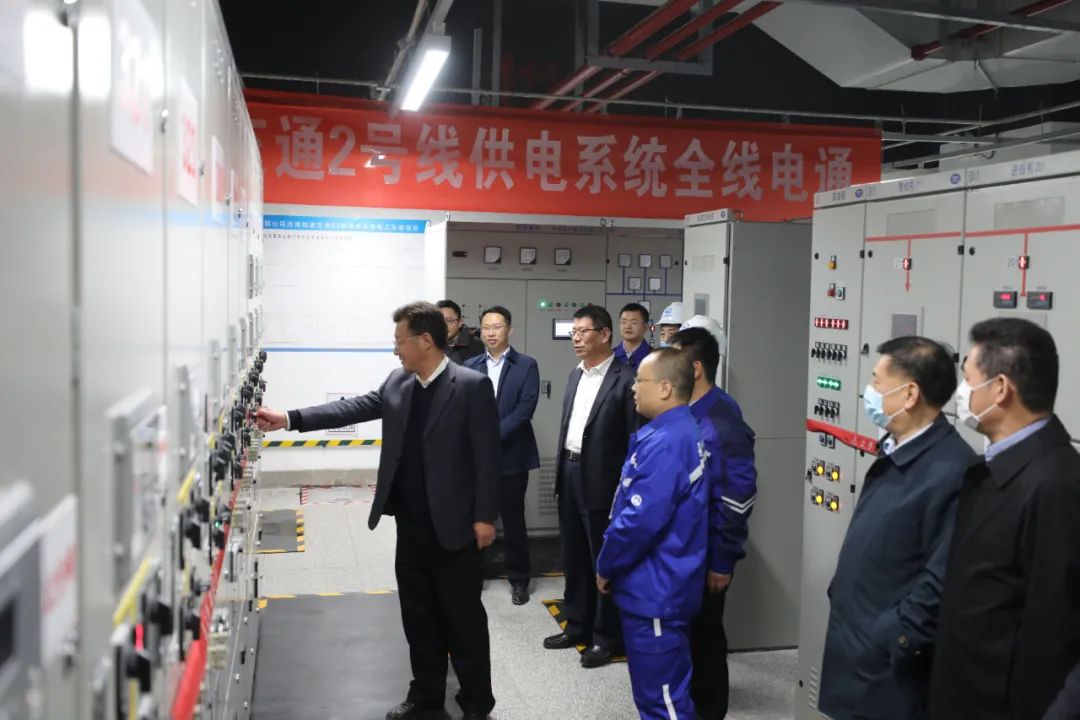 又近一步！济南轨道交通2号线供电、通信信号全线贯通(图2)