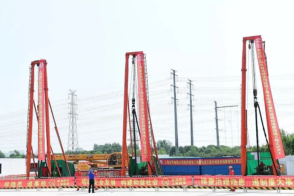 习近平出席浦东开发开放30周年庆祝大会,共同见证30年上海轨道交通建设辉煌成就(图13) 习近平出席浦东开发开放30周年庆祝大会,共同见证30年上海轨道交通建设辉煌成就(图13)