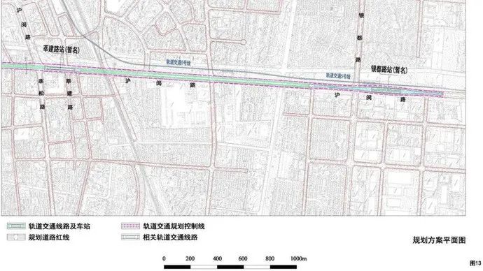 上海轨道交通嘉闵线一期规划公示(图1) 上海轨道交通嘉闵线一期规划公示(图1)