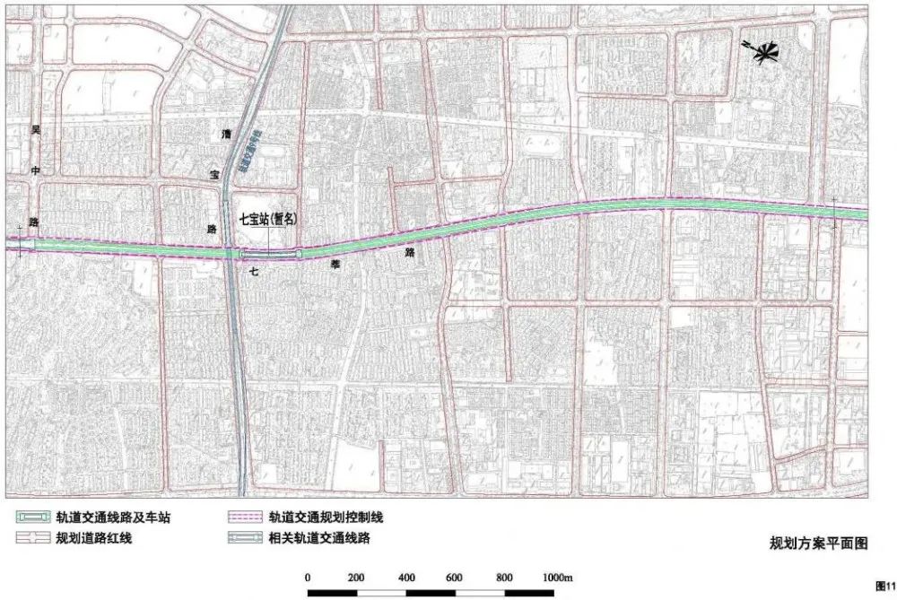 上海轨道交通嘉闵线一期规划公示(图4) 上海轨道交通嘉闵线一期规划公示(图4)