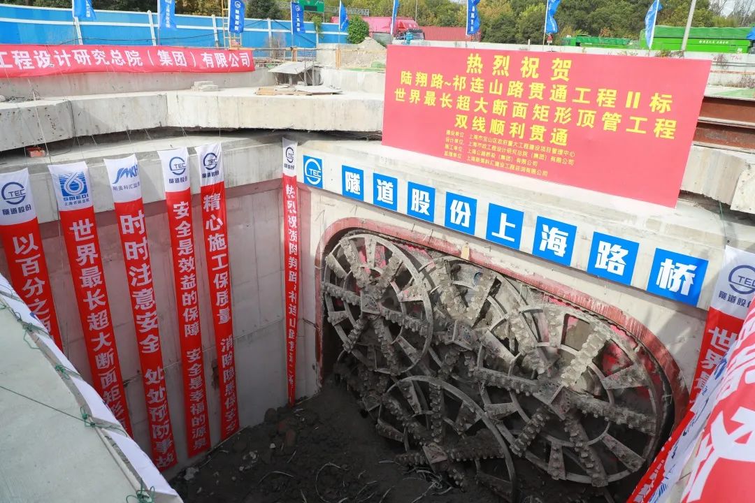 就在今天！上海这条重要的地道双线贯通！工程连通3个区缓解交通压力(图4)