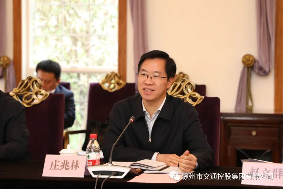 徐州市交通控股集团与江苏省港口集团签署合作协议(图2)