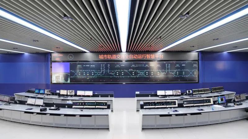 成都即将迈入智能化城轨时代  幕后大脑(图1)