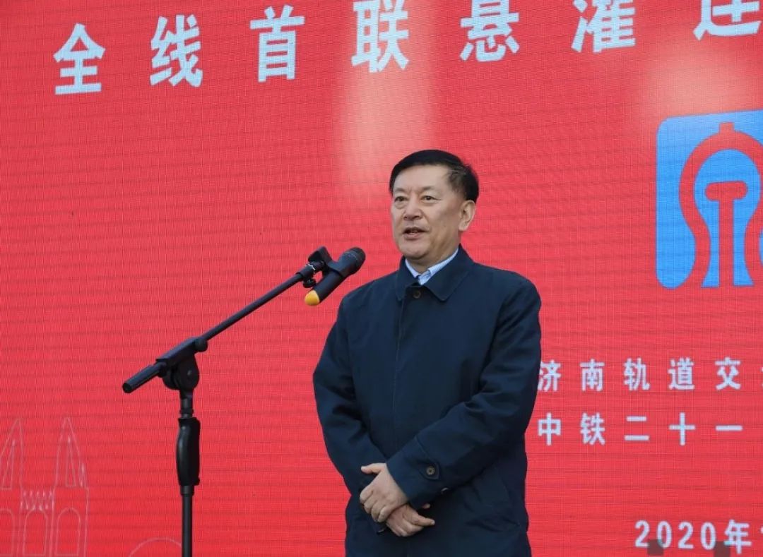 济莱高铁工程建设迎来新进展!(图9) 济莱高铁工程建设迎来新进展!(图9)