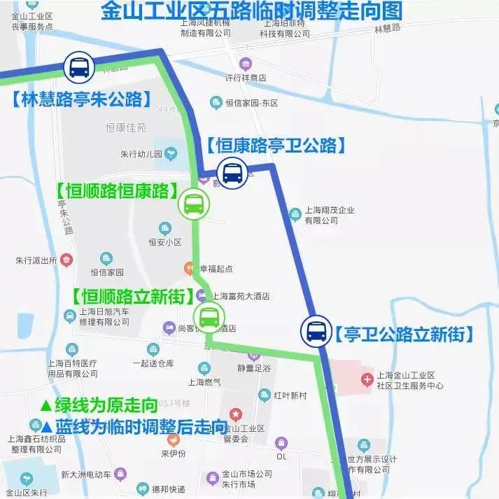 来啦！这个月除了一波轨道交通开通运营外，还有这些好消息(图15)