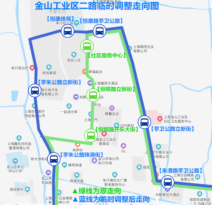 来啦！这个月除了一波轨道交通开通运营外，还有这些好消息(图14)