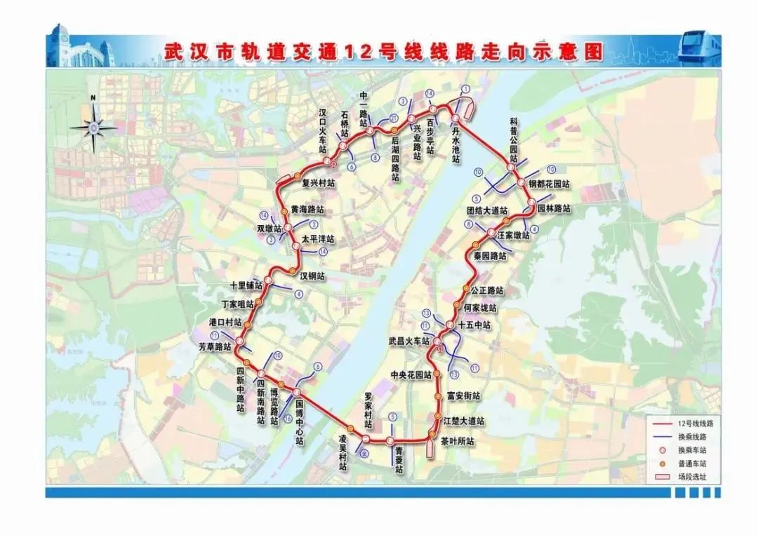 武汉首条地铁环线12号线全线开工(图2)