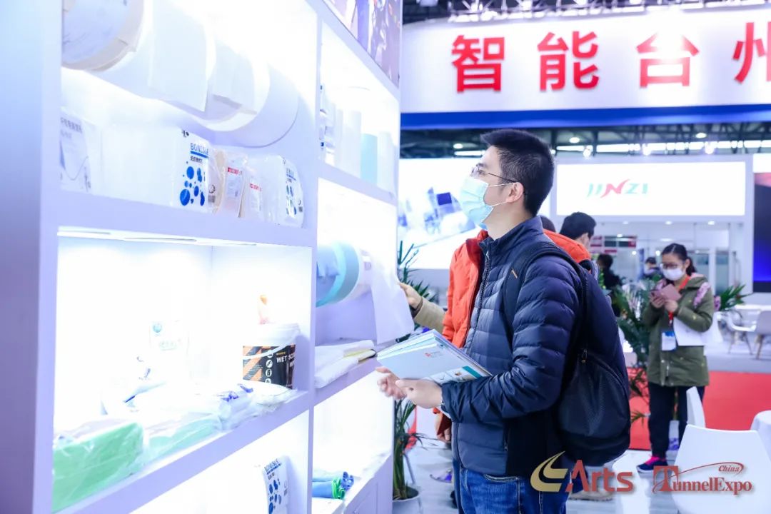第二日持续爆棚！ARTS 2020上海国际先进轨道交通技术展览会关注度不断升温(图7)
