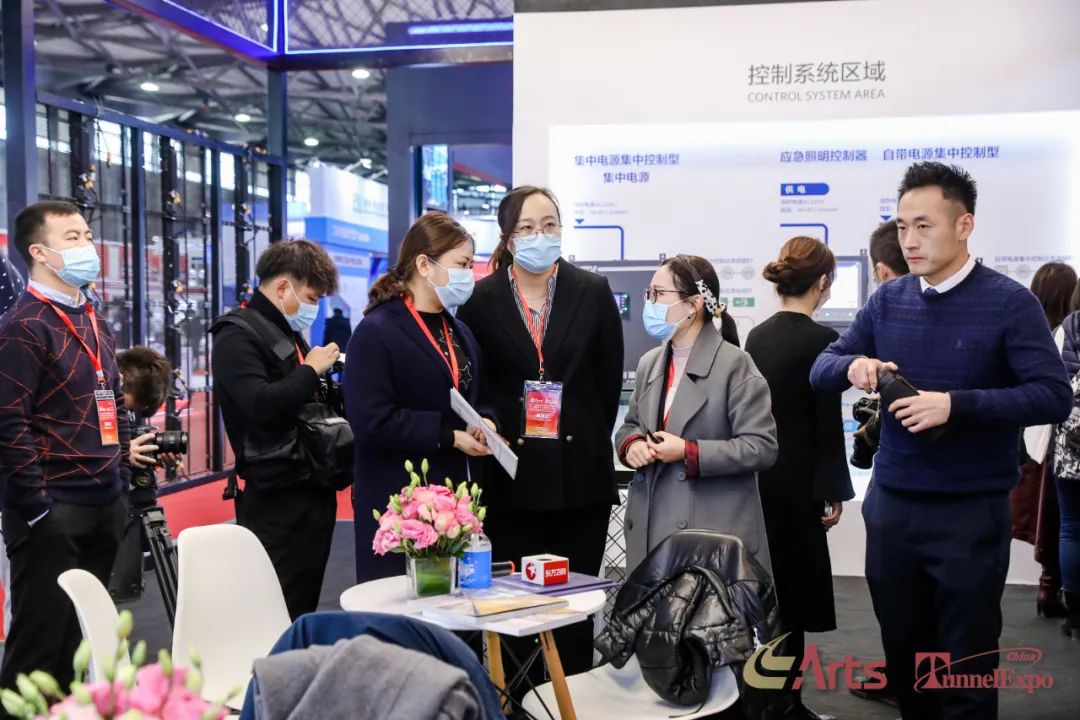 迈出共融共赢新步伐——ARTS 2020上海国际先进轨道交通技术展览会圆满闭幕(图14)