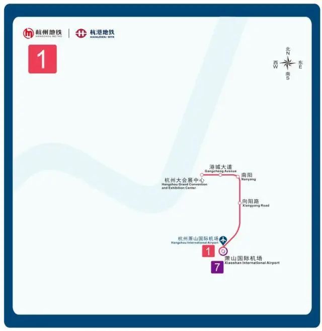 杭州多条地铁线计划今日开通 首次实现杭州轨道交通十区全覆盖(图3) 图片