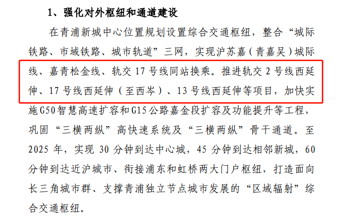 3-2104011KP3523.png