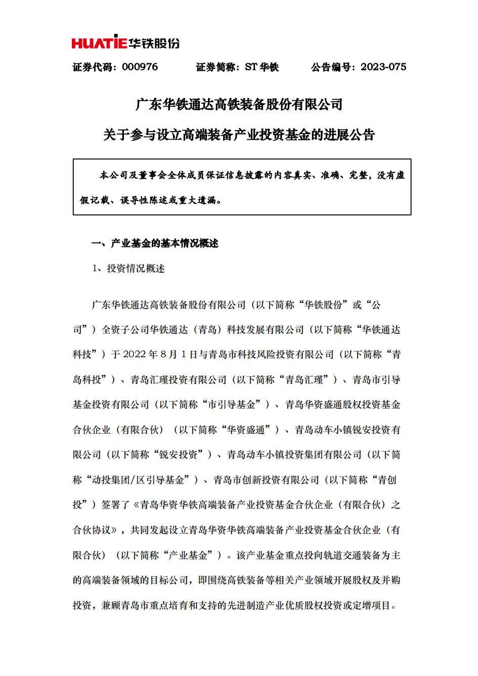 3-230QQ3560O63.jpg