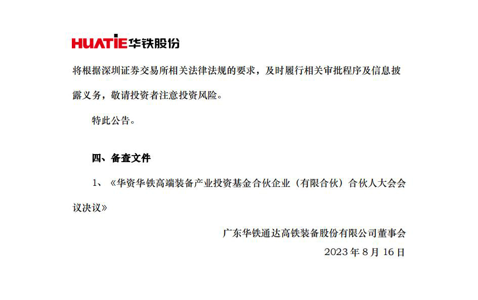 3-230QQ35641119.jpg