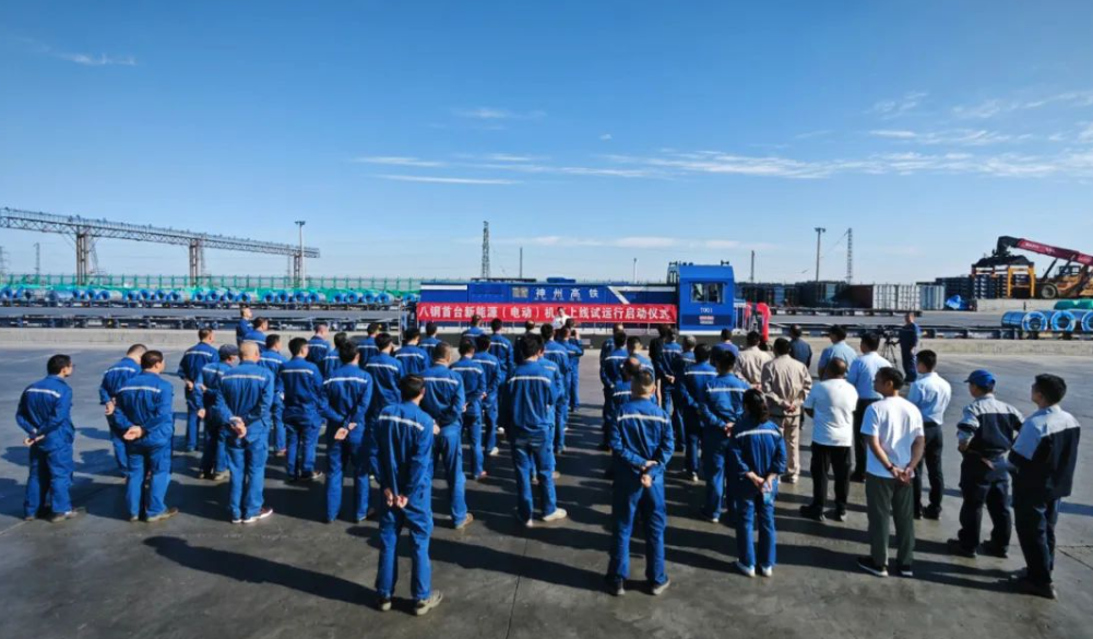 神铁运维为宝武八钢定制的首台纯电新能源机车上线运营!(图5) 3-230R111524a56.png