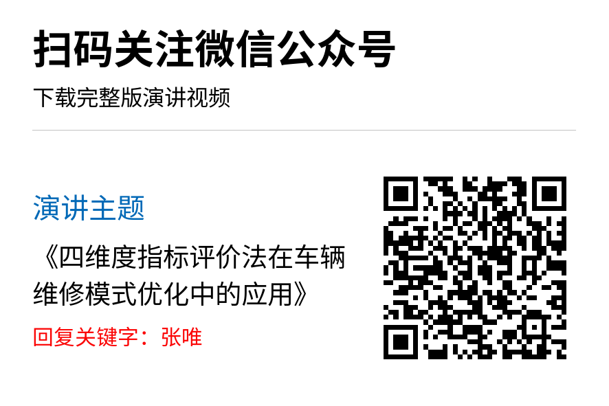 3-230R1163922W3.png