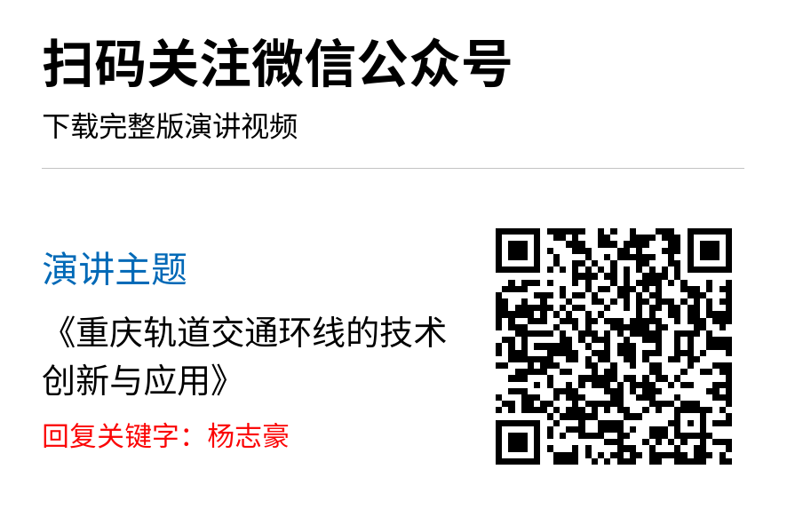 3-230R11643341a.png